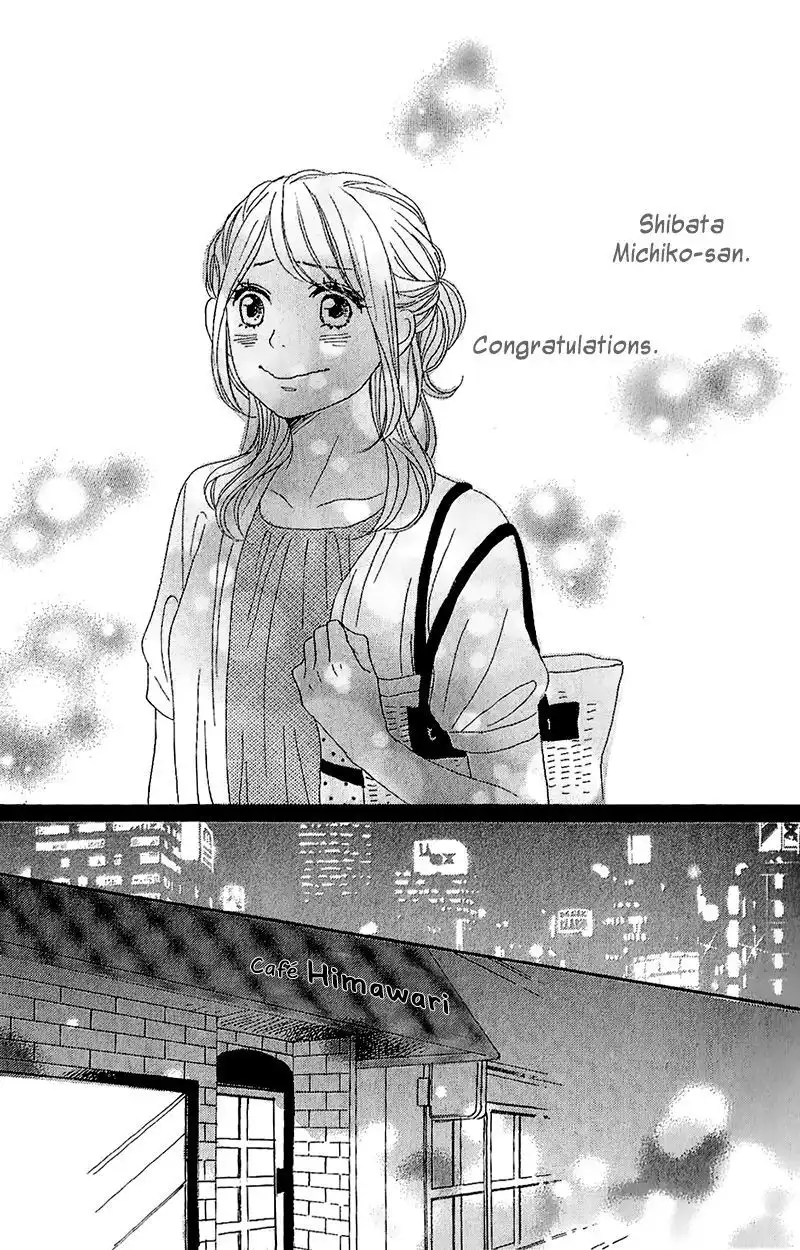 Dame na Watashi ni Koishite Kudasai Chapter 11 33